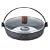 �}�[�u���V IH�Ή� �����Ă��� 26cm MR-3368