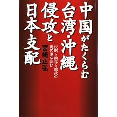������������ޑ�p�E����N�U�Ɠ��{�x�z