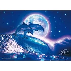 【クリックで詳細表示】Amazon.co.jp ｜ 300ピース フリーダムII S83-954 ｜ おもちゃ 通販