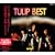 TULIP BEST �S�̗�