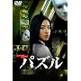 �p�Y��DVD-BOX