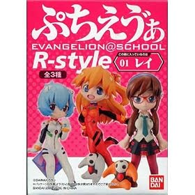 �G���@���Q�������V�����:�j �Ղ������J�� R-style �S3��Z�b�g