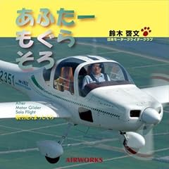 ���ӂ��[�E������E����