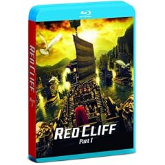 ���b�h�N���t Part I �u���[���C [Blu-ray]