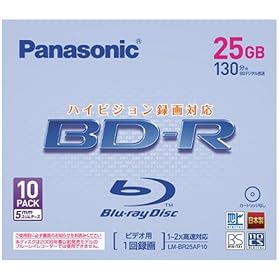 Panasonic �^��p 2�{�� �ǋL�^ �u���[���C�f�B�X�N 25GB 10���p�b�N LM-BR25AP10
