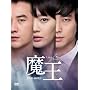 ���� DVD-BOX 1