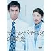 �`�[���E�o�`�X�^�̉h�� [DVD]