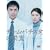�`�[���E�o�`�X�^�̉h�� [DVD]