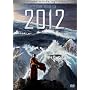 2012 �G�N�X�g���� [DVD]
