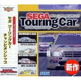 【クリックで詳細表示】Ultra2000 セガ ツーリングカーチャンピオンシップ