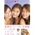 ���E�`�ʐ^�W(DVD�t)�ufleur de fleur(�t���[���E�h�E�t���[��)�v