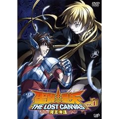 �����m���� THE LOST CANVAS �����_�b vol.1 [DVD]