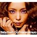 Baby Don't Cry