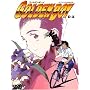 �S�[���f���{�[�C D-2 �\�����炢�̂��׋���Y�\ [DVD]