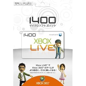 Xbox Live 1400 �}�C�N���\�t�g �|�C���g �J�[�h�y�v���y�C�h�J�[�h�z
