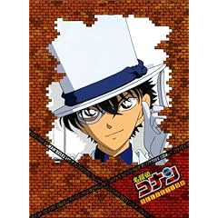 【クリックで詳細表示】名探偵コナン DVD SELECTION Case2. 怪盗キッド