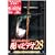�ق�Ƃɂ�����!�􂢂̃r�f�I28 [DVD]