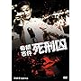 ��⎖�� ���Y�� [DVD]