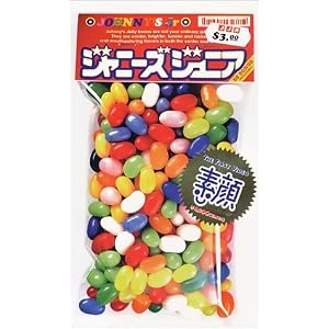 �W���j�[�Y�W���j�A �f�� [VHS]
