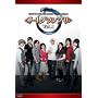 �u���D�O�����v���v���F!���D�E<����>�����!<J-1�O�����v��> Vol.1 [DVD]