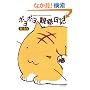 �|���|���ώ@���L (6) (�o���u�[�E�R�~�b�N�X)