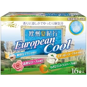 ���A��p������ ���B�ċI�s ���[���s�A��COOL 16����