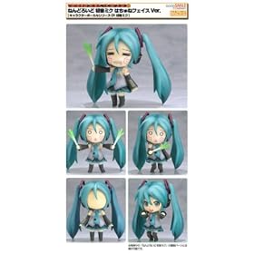 �˂�ǂ낢�ǁ@�����~�N�@�͂���˃t�F�C�Xver