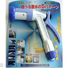 �W�F�b�g�t�@�C�uBK�@FAG-125B
