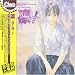 Chara CD Collection �z-RIN-!