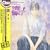 Chara CD Collection �z-RIN-!