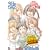 �݂Ȃ݂�!5��2!�̍Ղ肾�� !���ی�唚��!! [DVD]