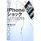 iPhone OS 2.0 ����