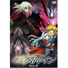 �t���̃X�g���C�� waltz.VII �ʏ�� [DVD]