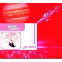 【クリックで詳細表示】Spaceland Presents： At the Echo October 6th， 2006 [Import， from UK]