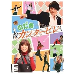 �̂��߃J���^�[�r�� DVD-BOX (6���g)