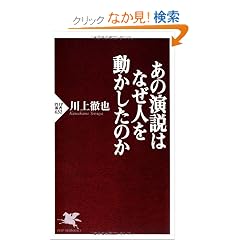 ���̉����͂Ȃ��l�𓮂������̂� (PHP�V��)