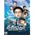 ��҂̂ЂȂ� �R���N�^�[�Y�E�{�b�N�X [DVD]