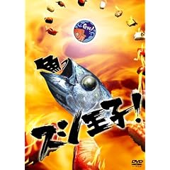 �X�V���q! DVD-BOX