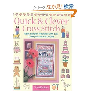 【クリックでお店のこの商品のページへ】Quick & Clever Cross Stitch