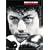 ���C�W���O�E�u�� �V���A���e�B���b�g�E�G�f�B�V���� [DVD]