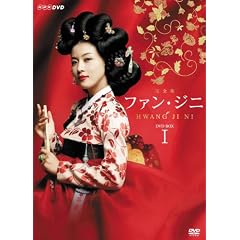 �t�@���E�W�j ���S�� DVD-BOX I