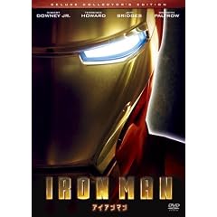 �A�C�A���}�� �f���b�N�X�E�R���N�^�[�Y�E�G�f�B�V���� (2���g) �yAmazon.co.jp ���胊�o�[�V�u���E�W���P�b�g�d�l�z [DVD]