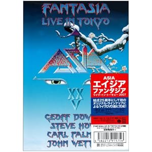 Asia - Omega - UK 80s〜 Prog