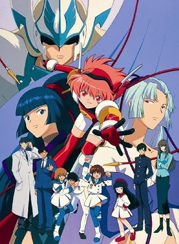 機動天使エンジェリックレイヤー DVD BOX