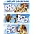 �A�C�X�E�G�C�W1&2&3�p�b�N�k���񐶎Y����l [Blu-ray]