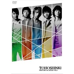 �����_�N HISTORY in JAPAN Vol.3 [DVD]
