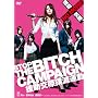 STOP THE BITCH CAMPAIGN �������ۖo�ŉ^�� [DVD]