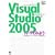 Visual Studio 2005 �ł����Ă݂悤 ASP.NET2.0�� (DB Magazine SELECTION)