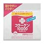 �R���[�Q��10000+�r�^�~��1000 �p�E�_�[ ��� 375ml