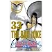 BLEACH 33 (�W�����v�R�~�b�N�X)
